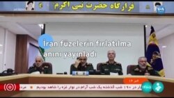 İran füzelerin fırlatılma anını yayınladı