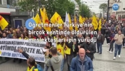 Türkiye’de öğretmenler okullardaki şiddete karşı “tek yürek” eylemiyle meydanlarda 