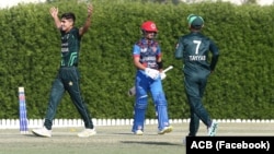 Pakistan beat Afghanistan in U19 Asia Cup