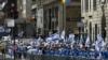 New York'ta Pazar günü, geleneksel İsrail Günü yürüyüşü nedeniyle New York polisi en üst düzeyde alarm durumuna geçti