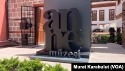 Anne Müzesi Ankara'da açıldı