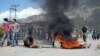پاکستان کے زیرِ انتظام کشمیر کے وزیراعظم کی پرتشدد مظاہروں کے بعد ایکشن کمیٹی کو مذاکرات کی دعوت