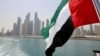 متحدہ عرب امارات کا پرچم۔فائل فوٹو