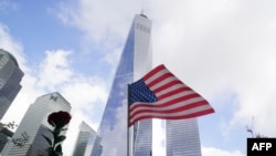 New York'ta 11 Eylül terör saldırısında yıkılan İkiz Kuleler yerine inşa edilen One World Trade Center binası Kuzey Yarımküre'deki en yüksek yapı
