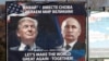 pictures of US president-elect Donald Trump and Russian President Vladimir Putin in Danilovgrad, 