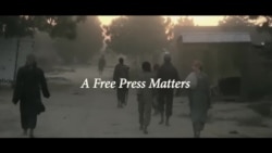 آزاد صحافت اہم کیوں؟