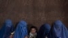 Afgan kadınları