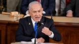 اسرائیل کے وزیر اعظم نیتن یاہو 24 جولائی کو امریکی کانگرس کے مشترکہ اجلاس سے خطاب کرتے ہوئے۔ فوٹو رائٹرز۔