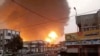 Yemen'in Hudeyde kentindeki bir bölgeden duman ve alevler yükseliyor. (20 Temmuz 2024)